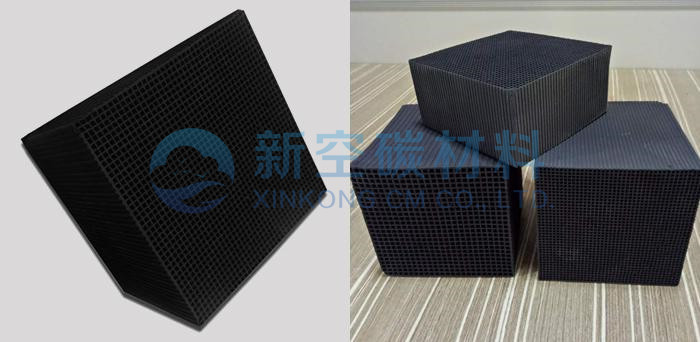 100*100*50蜂窝活性炭-蜂窝活性炭厂家-防水-蜂窝型-蜂窝状活性炭-山东新空活性炭